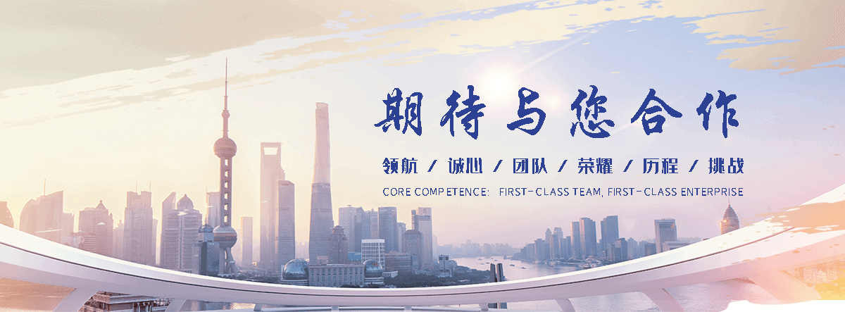 孟津PTC 热敏电阻源头厂家定制参数